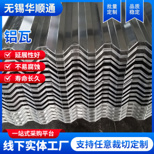 750/836/840�X�߲��y900 1060��ɫ�X���X���X���к���ĥ�¹��X��