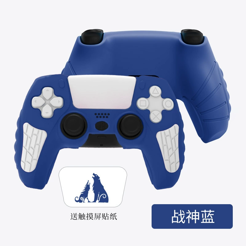 Рукоять-ручка для контроллера PlayStation 5 (PS5) — антискользящая, влагостойкая, поглощение ударов