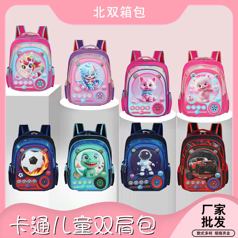 Nuevo estilo personalizado de dibujos animados estudiantes de primaria de gran capacidad mochila de moda mochila encantadora jardín de infantes mochila cómoda