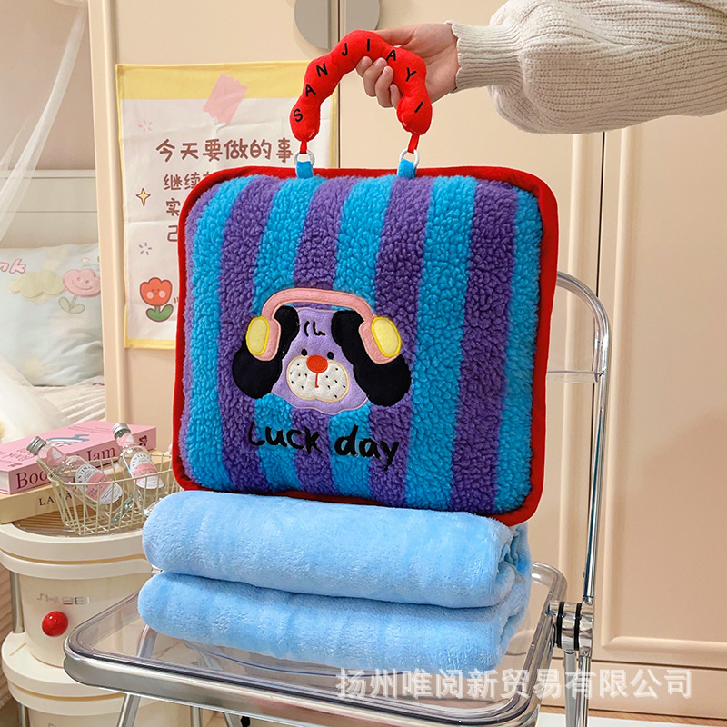 [다크블루] 휴대용 베개 + 담요 1.7m 枚