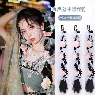 �h���ٰl�Rβ�p��ŤŤ�p������ù������^����ΔzӰ�黨�K�p�l�