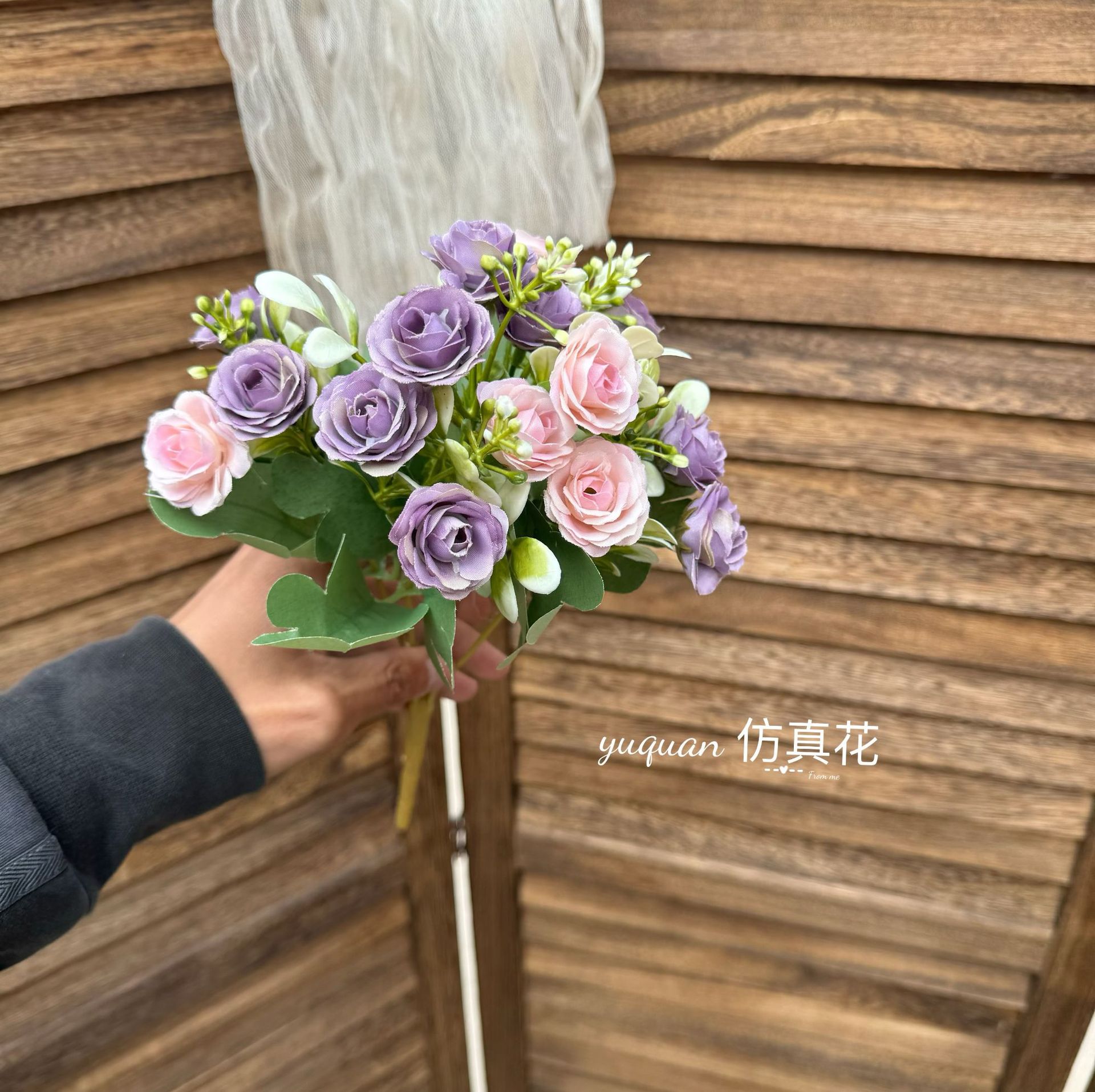 보라색 분홍색