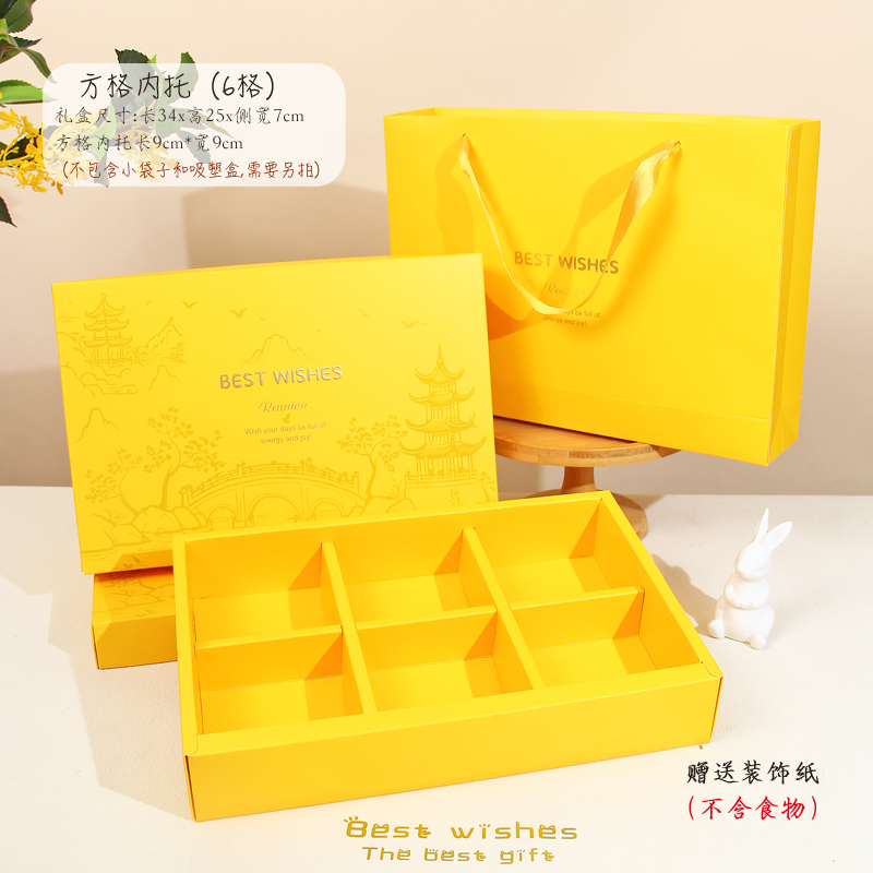 Caja de embalaje de huevo, 6 cápsulas, caja de regalo, 8 cápsulas, 80g, bolsa creativa, caja de embalaje de horneado