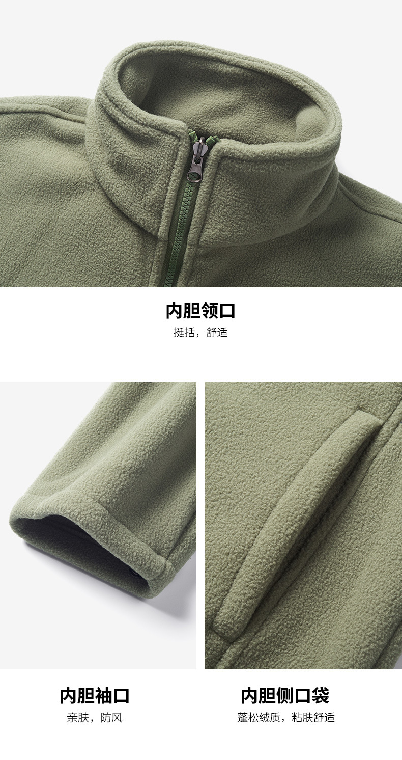20207冲锋衣详情_20.jpg