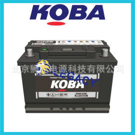 韩国KOBA蓄电池 MF115D31R  12V95AH全系列 原厂配套启动电池