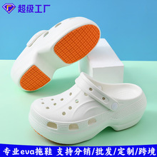 ��������ЬŮ�ļ��⴩͸����^�� EVA������ĥ�����_ɳ�������Ь