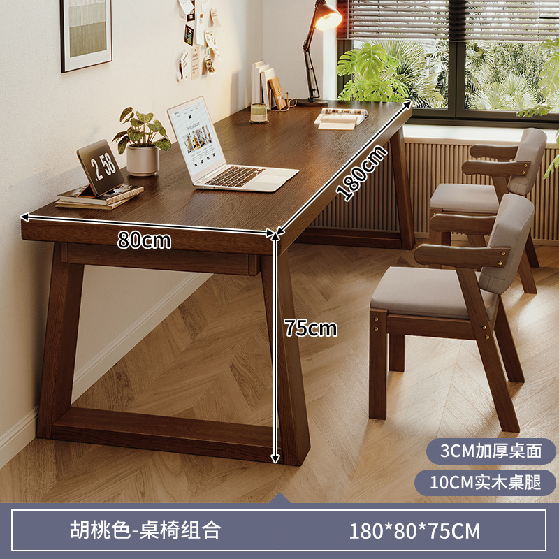 Escritorio de dos personas, escritorio de computadora para estudiantes, escritorio de estudio de piernas de madera sólida, escritorio de oficina simple, escritorio largo, escritorio grande