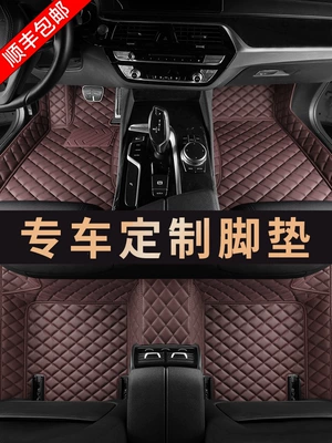 Modelə uyğun ayaqaltı | custom-made for specific car models, suitable for