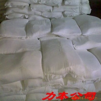 广州市力本橡胶原料公司批发活性填充剂高岭土，粘性佳，售后服务