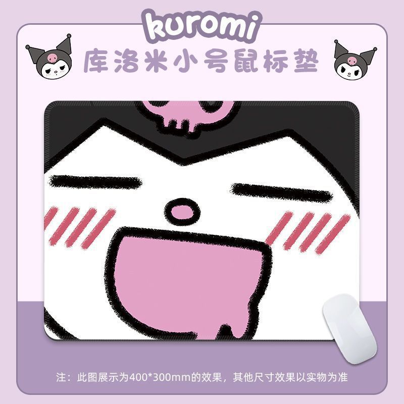 Cuelomi almohadilla de ratón pequeña y mediana animación adorable teclado de niña Sanrio Kuromi perímetro muñeca ins image 21