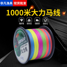 �F؛���lPE��4��1000�םO�����l�����R�~�����W����~���L�~��