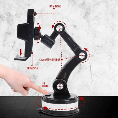 Retractable Holder, Car phone holder