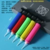 Small pump with needle, black pole, mixed color