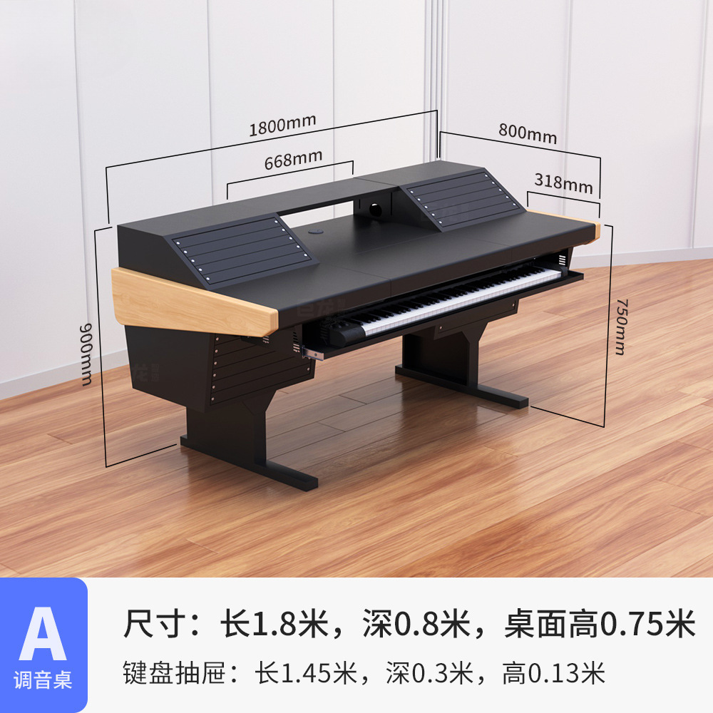 A형(직선) 1.8x 0.8m