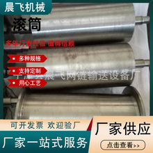 �S��ֱ�NƤ���C���ӝLͲ ���P䓂����S �����LͲ �o�����LͲ ���S