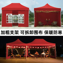 �V�掤��������ۯB�Ľǎ�������[������ӡˢ�V�掤����N����