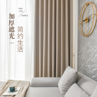 �¿����l ���W�p�����ƴɫ�ڹⴰ���� �͏d�����h����ɫ������Ʒ