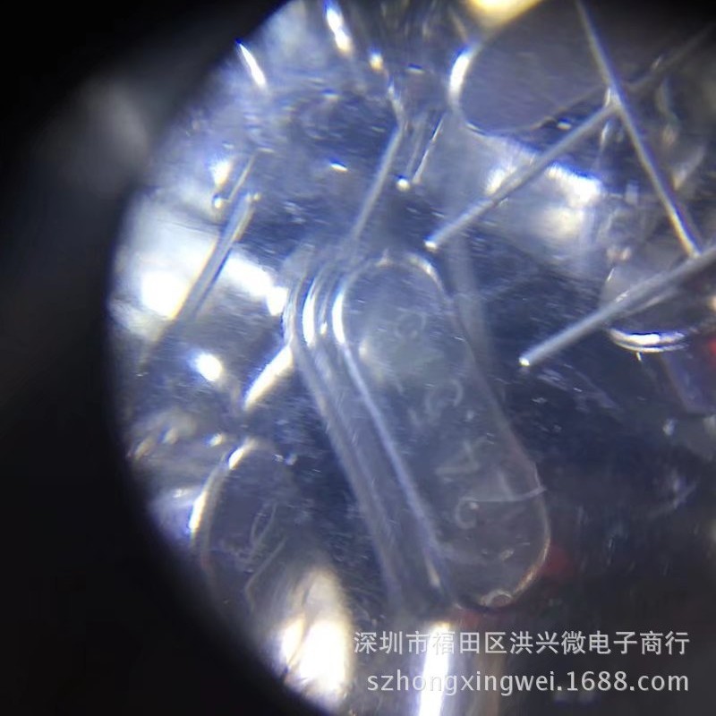 24.576M 晶振 HC-49S型 晶体 24.576MHz 直插无源晶振