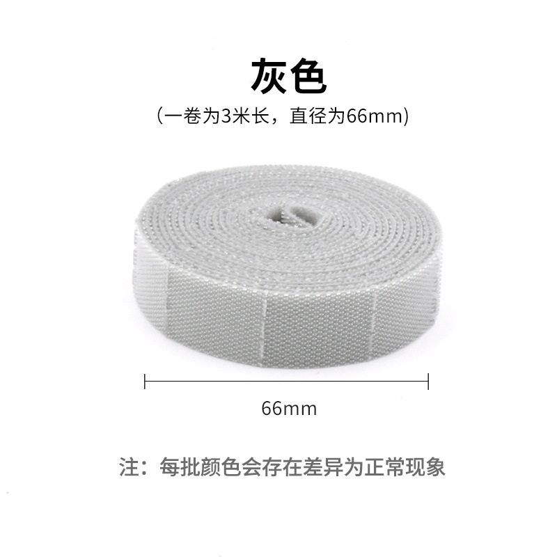 Transfronterizo Venta caliente espalda a espalda Velcro cinta color de doble cara desgarrable cable de datos Correa Velcro cable Correa