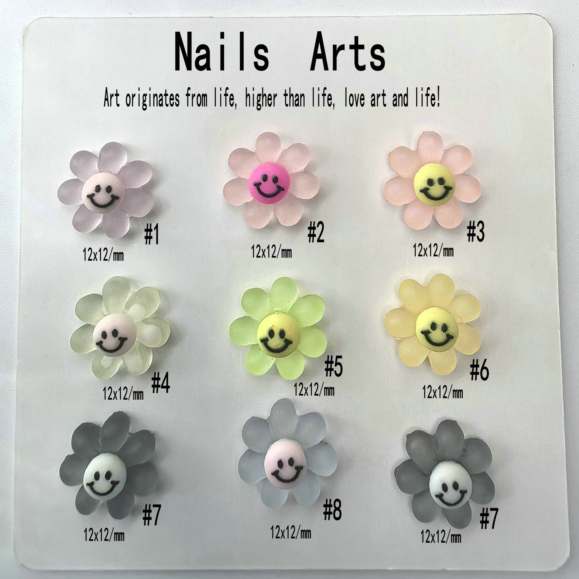 大号笑脸花美甲饰品小商品配件.jpg