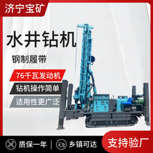 Դ�^�S��ֱ�l�ɶ����Ď�ʽˮ��荙C �p�ɴ���M�� ���ˮ��荙C