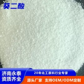 乳化剂;防锈润滑剂;润滑油添加剂