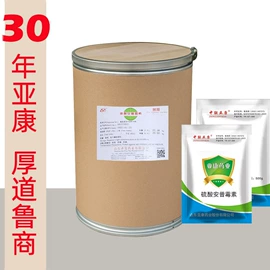 药物性添加剂;营养性添加剂