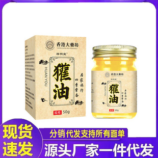 �S�����l ���50g���l