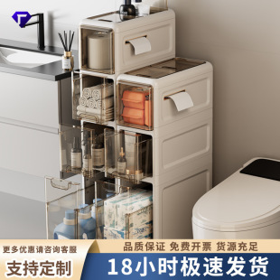 �A�p�����l���g�ռ{������A�p����Ӷ�����س�խ���홙߅����
