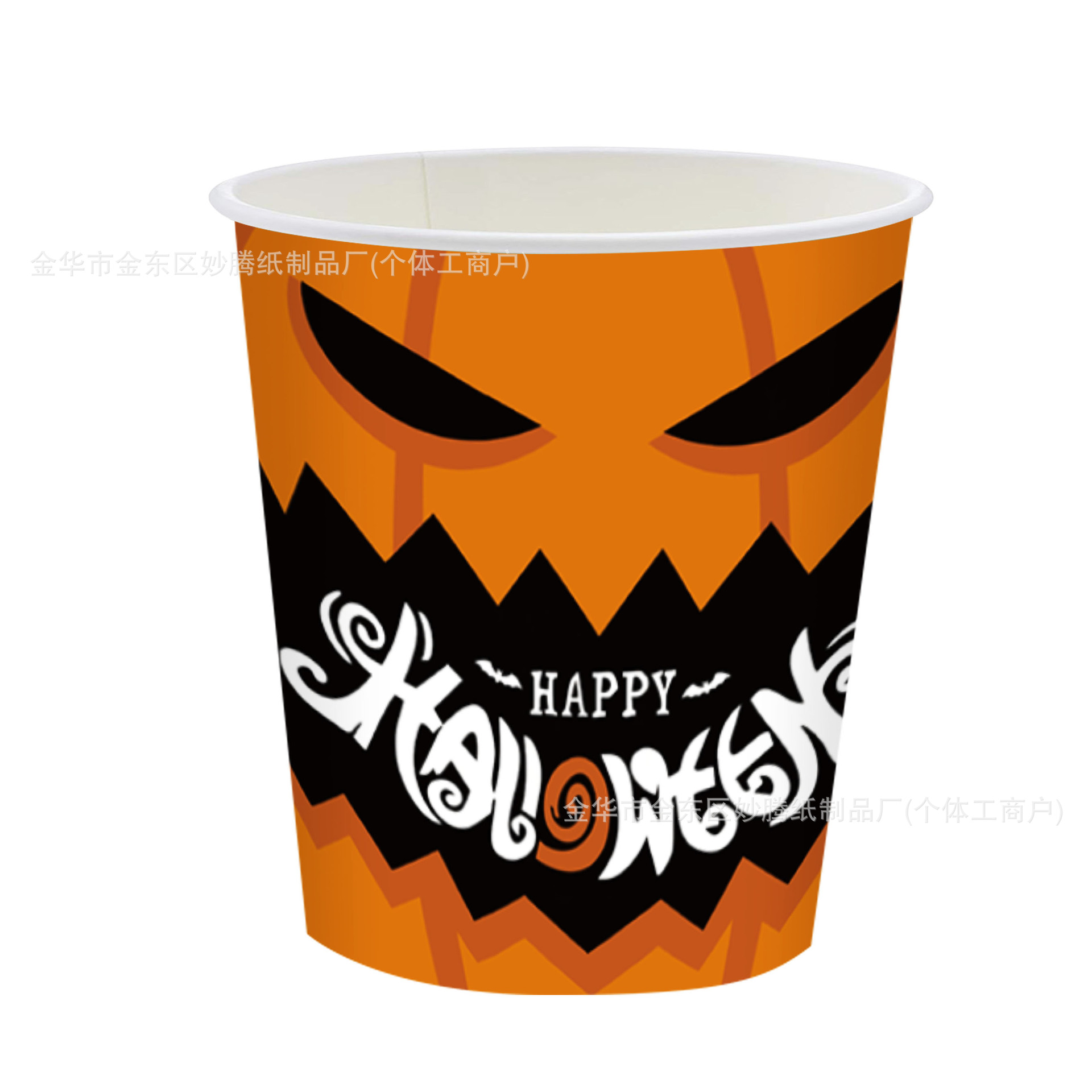 Nuevos productos transfronterizos de Halloween calabaza cara extraña estilo de cubiertos desechables fiesta platos de papel desechables