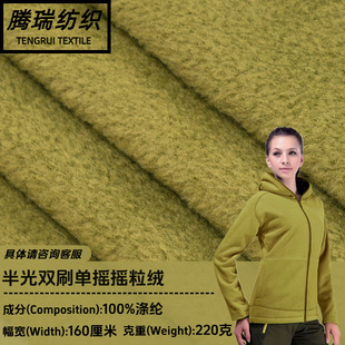 220g����pˢ�Γu�u���q���� �ﶬ�r�b�Ҽ�ë̺��������Ʒ����