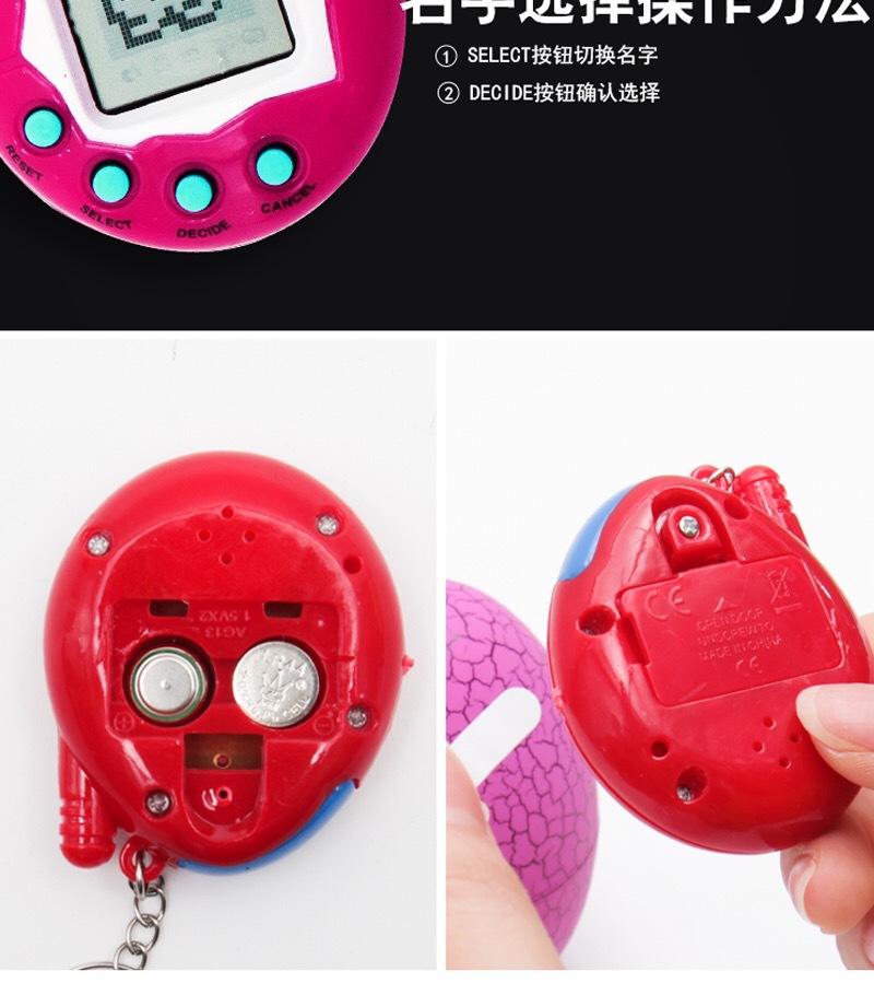 经典宠物机IMG_8134(20201023-150813)