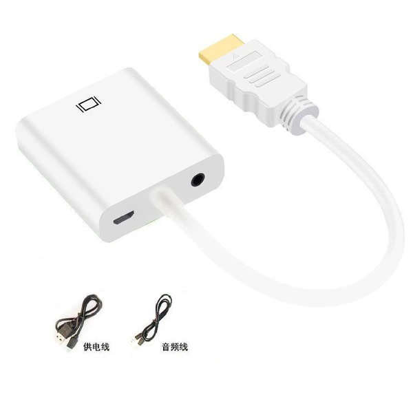Power supply of white band audio band