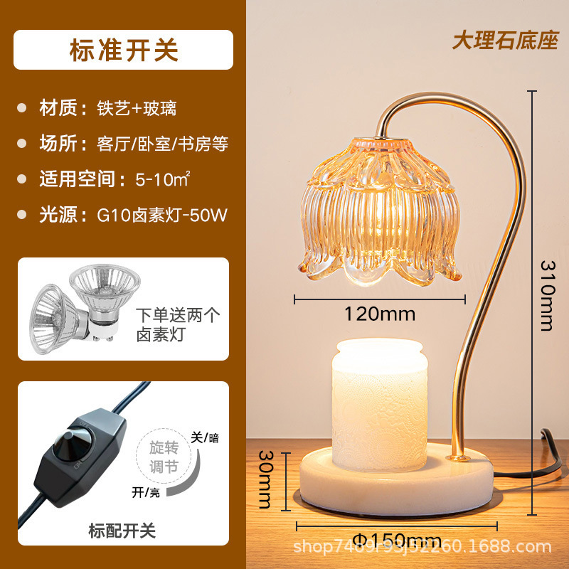 Lámpara de vela de fusión de mármol ins incienso lámpara de mesa de regalo de expansión ajuste de temperatura libre de humo lámpara de cera de fusión de aromaterapia de luz nocturna retro americana