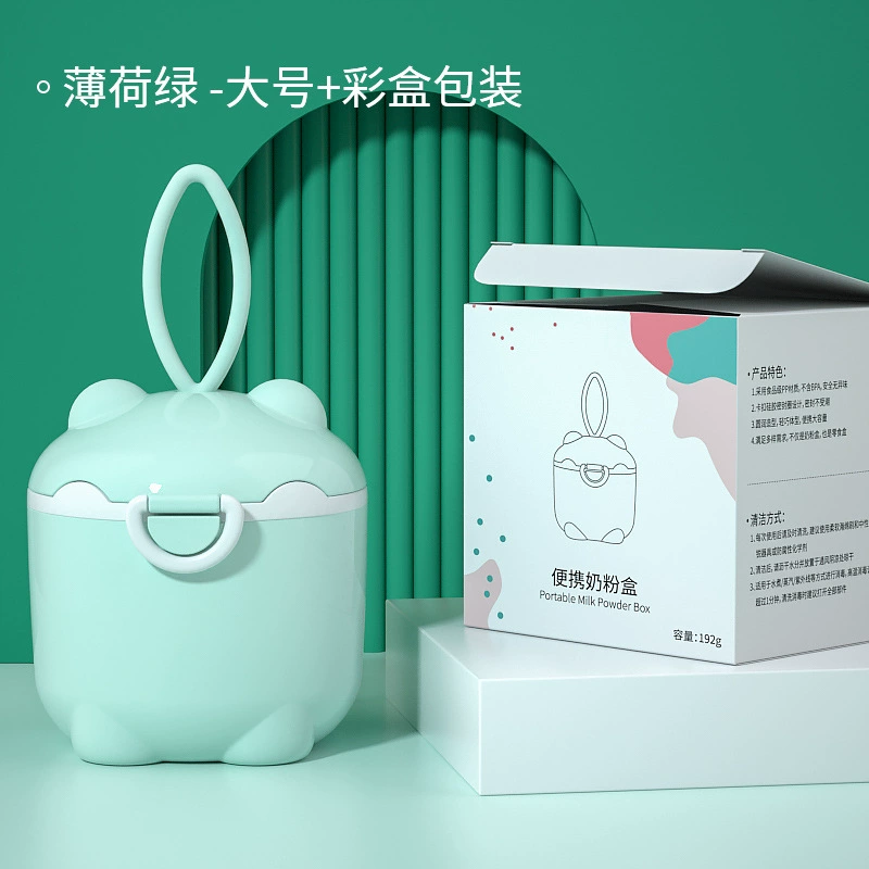 Portable baby formula storage box, handheld multifunctional container with handle, cute animal designs, sizes S/L