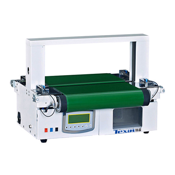 HXB-2100AQ Automatic Belt Belt Machine