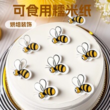 �羳�۷�Ŵ�׼��決�b�ͯ���յ���[��С�۷�ʳƷ�����������l
