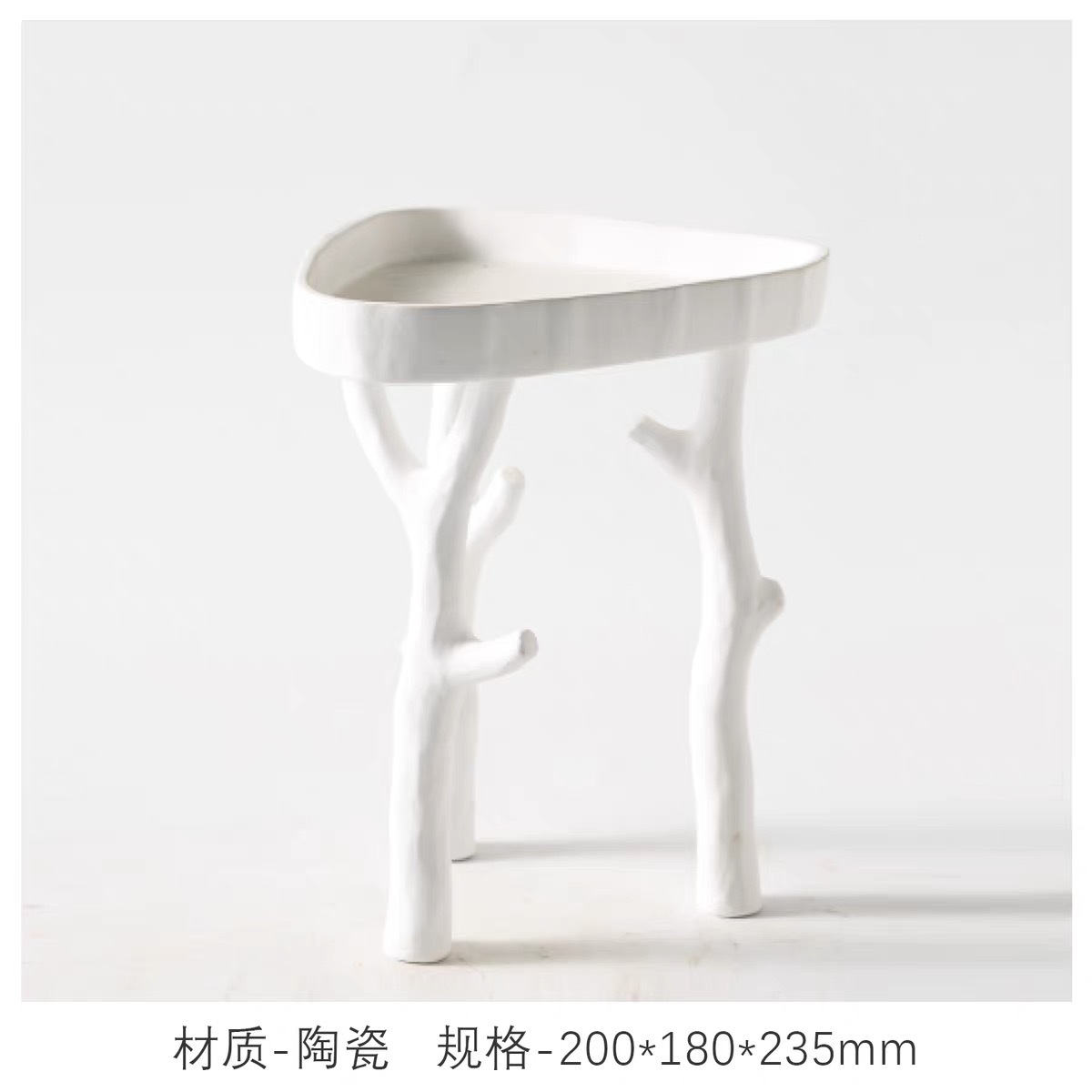 D형 200*180*H235