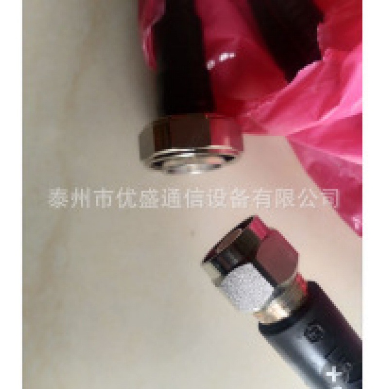 1/2 슈퍼 소프트 3 M 피더 점퍼 DIN