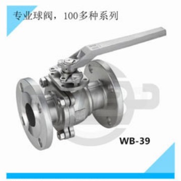 厂家直供美标法兰低平台不锈钢球阀Q41F-150LB耐腐气动水阀全通径