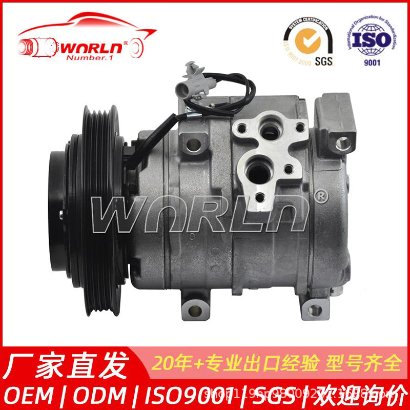 10S15C适用于凌志IS200/丰田AltezzaGXE100汽车空调压缩机WXLX013