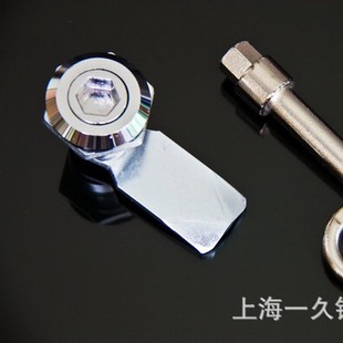 Supply MS705 hexagonal electric cabinet lock machine cabinet lock electric cabinet door lock switch door lock distribution box lock