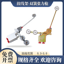 pɏ@CzgCɻɝqož܏Ӌ늾|