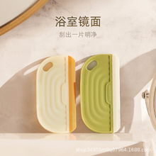 迷你刮水器硅胶圈板厨房台面玻璃擦浴室玻璃刮清洁器擦窗玻璃窗