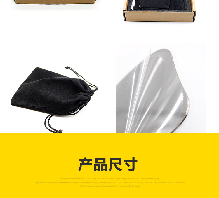 详情页_06