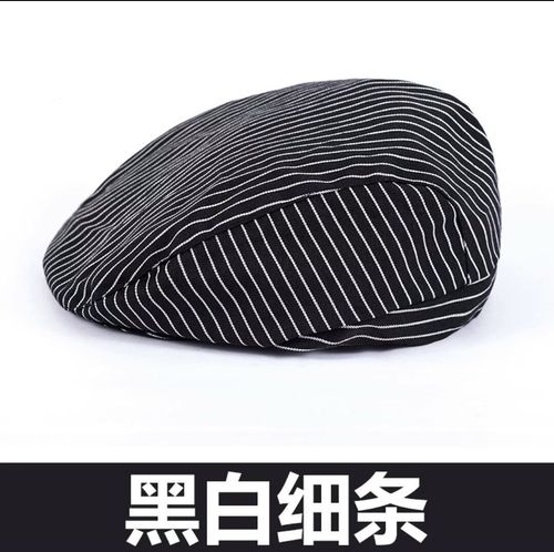 Summer breathable chef hat hotel work beret chef waiter cap baseball cap unisex