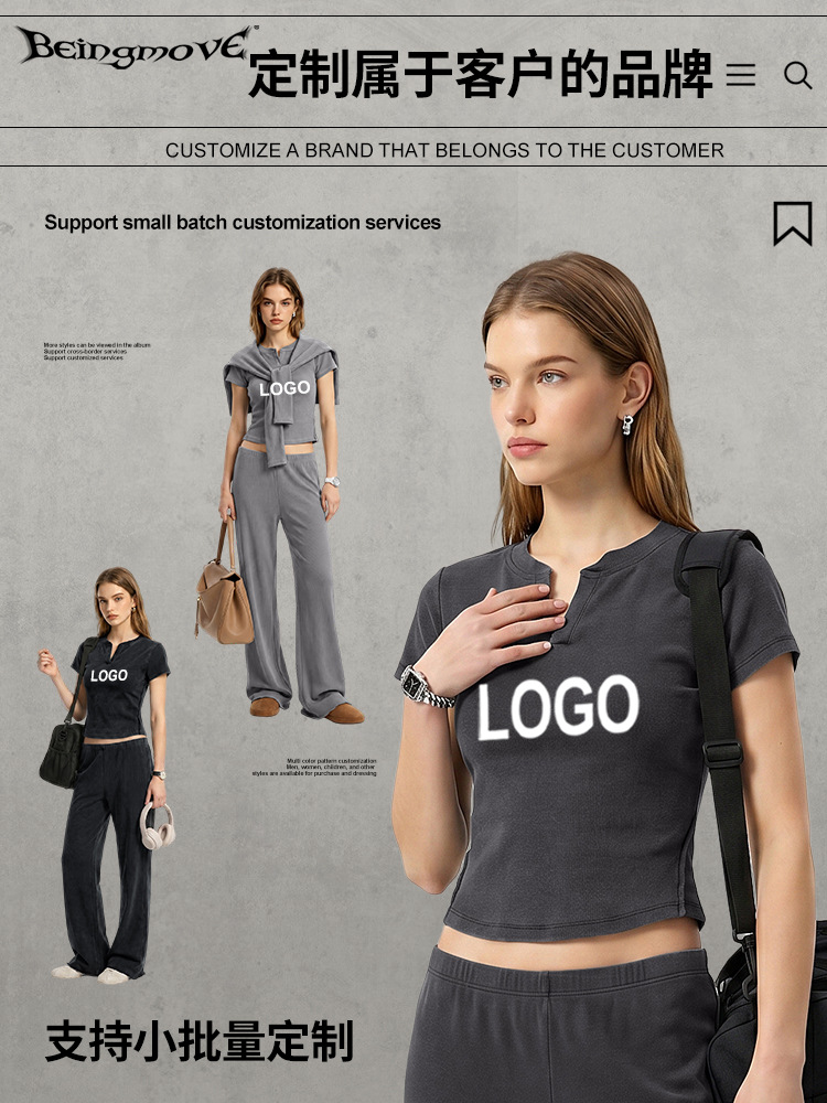 Calle secada| Moda personalidad casual vintage camiseta de manga corta lavado con agua para hacer vieja delgada suave camiseta de cuello en V para mujeres