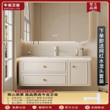 ��ʽ�����L�մ�һ�w����ľԡ�ҙ��M�������R�l���g��ϴ��ϴĘ�虙