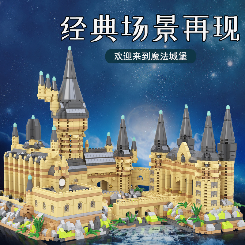 Micro diamante micro partículas ensamblar bloques de construcción 2016 castillo mágico edificio de alta dificultad modelo niño juguete regalo adornos