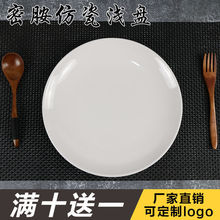 �����ܰ��P�Ӱ�ɫ�A�P���ϾƵ�\�P�A�η´ɿ�͹ǵ��˱P�����ͱP